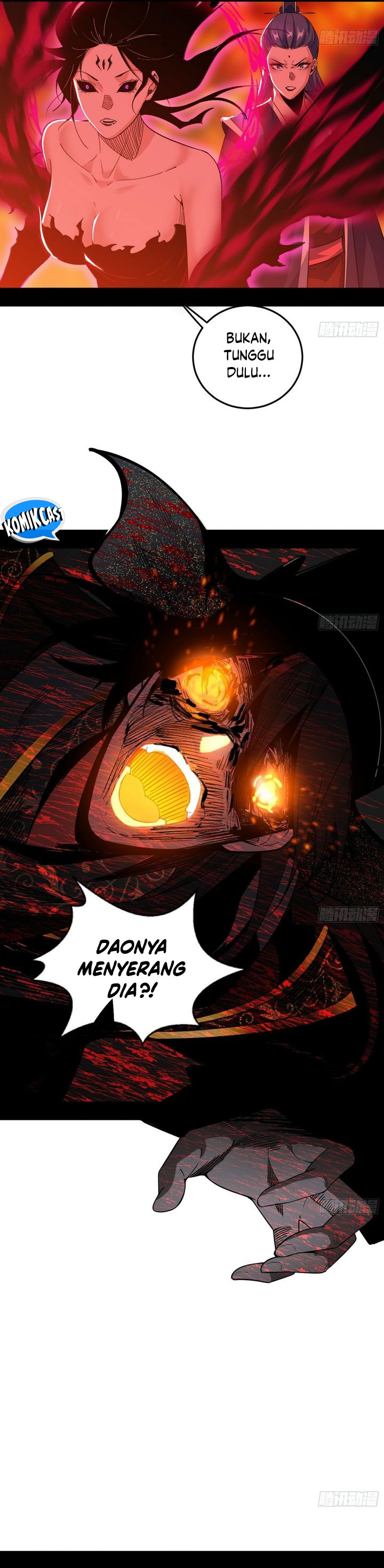 I’m An Evil God Chapter 559 Gambar 23